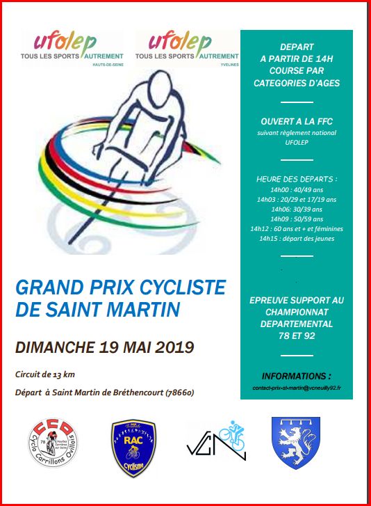 2019-04-19-route-ufolep-departemental-saint-martin