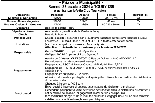 capture-d-ecran-2024-10-19-125222