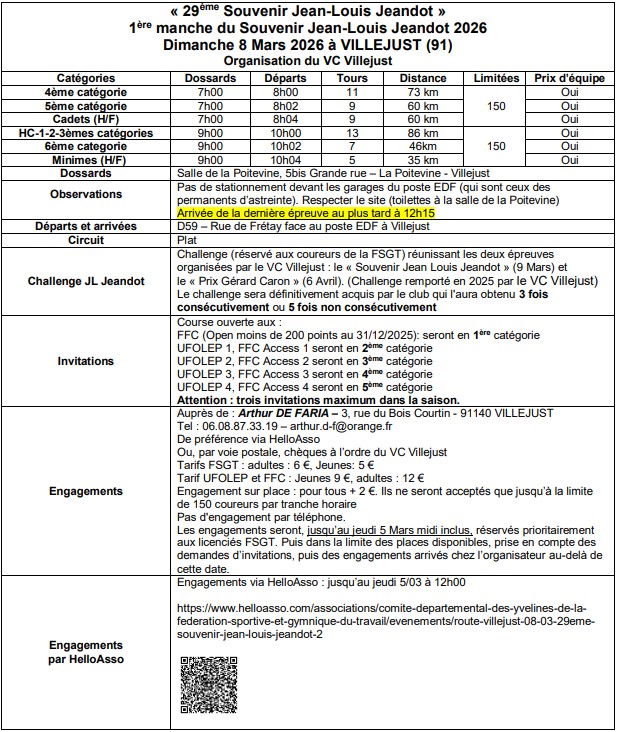 screenshot-2026-02-08-173354